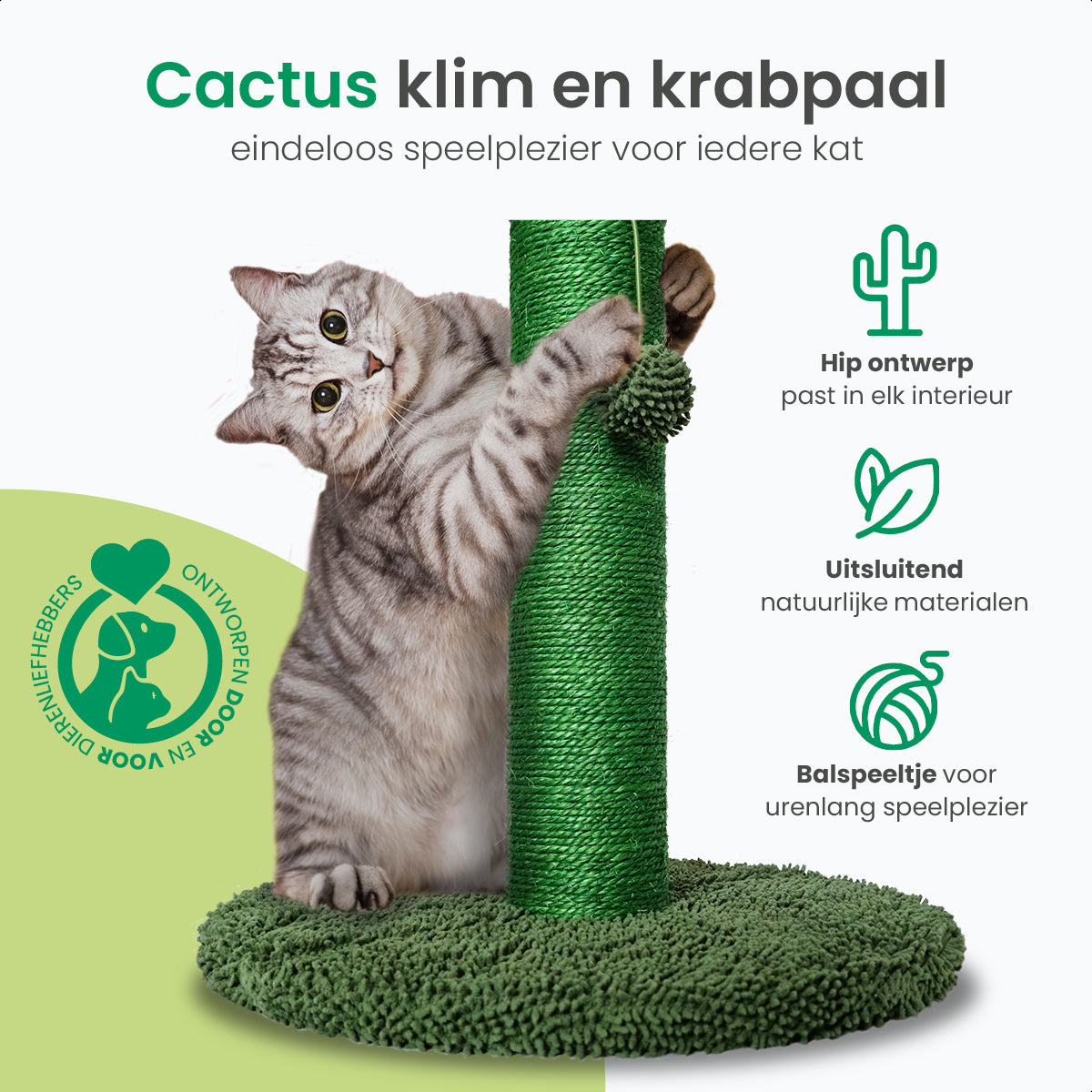 Gopets Krabpaal Katten - 65cm